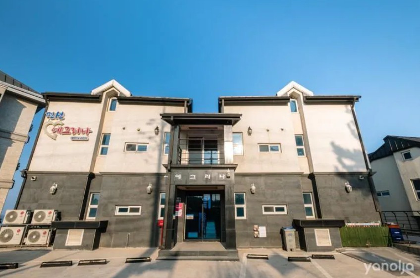 삼척 예그리나펜션 이미지 10