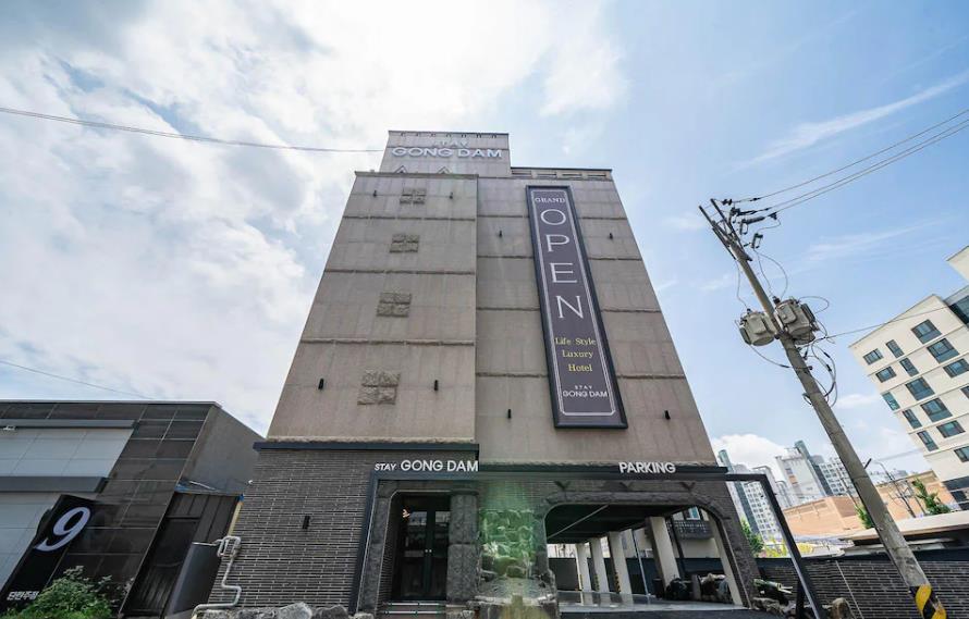 울산 공담 스테이 호텔 이미지 4