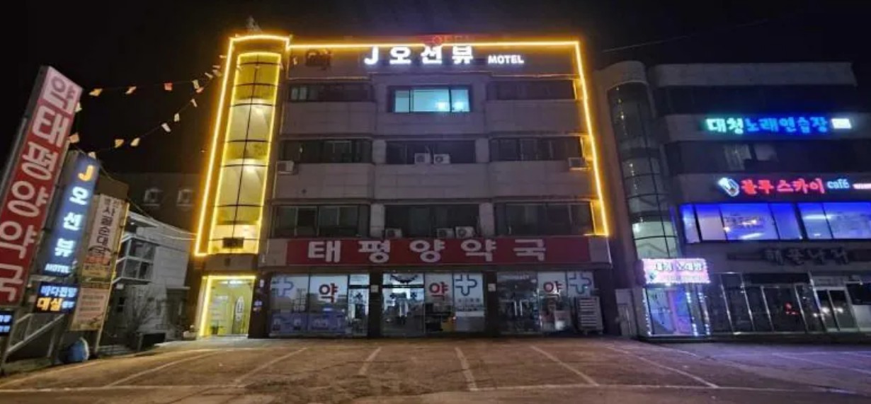 양양 제이J오션뷰 모텔 이미지 1