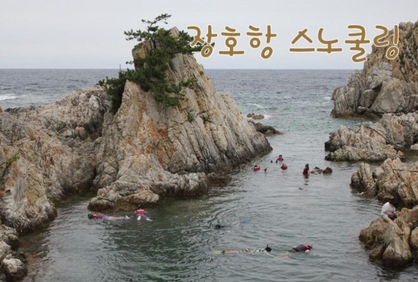 삼척 펜션오라 이미지 8
