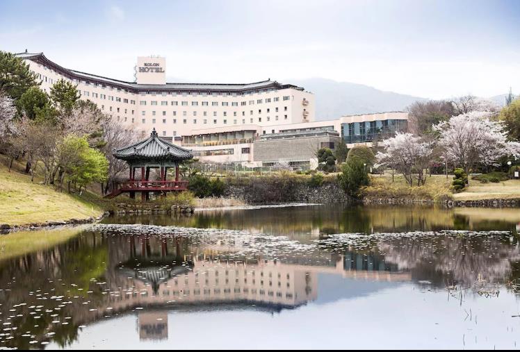 경주 코오롱 호텔 이미지 1