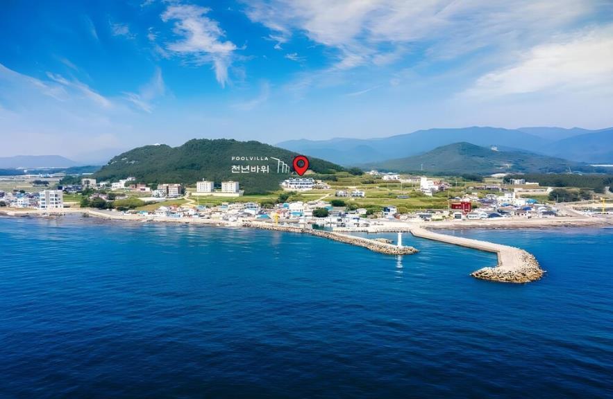포항 천년바위 펜션 이미지 2