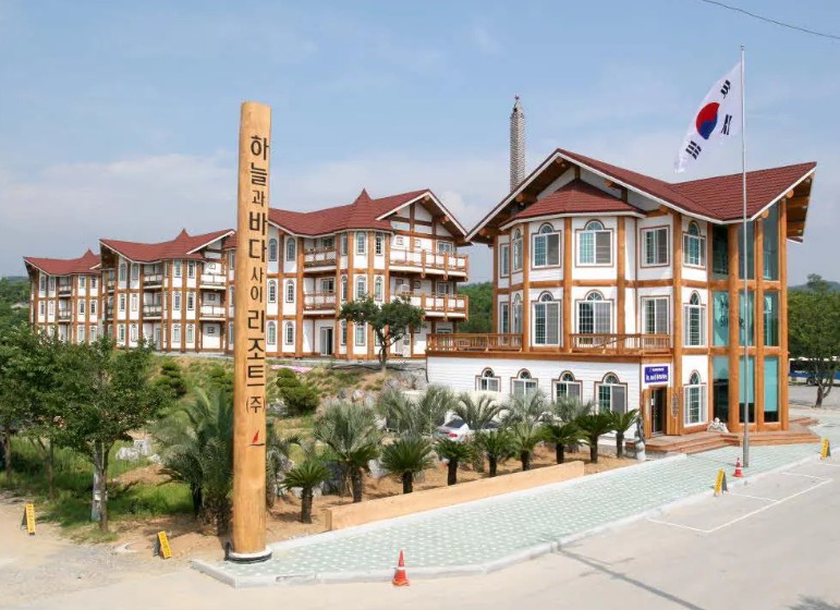 태안 하늘과바다사이 리조트 이미지 1