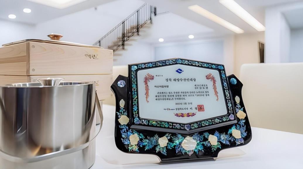 포항 엠스테이풀빌라 이미지 9