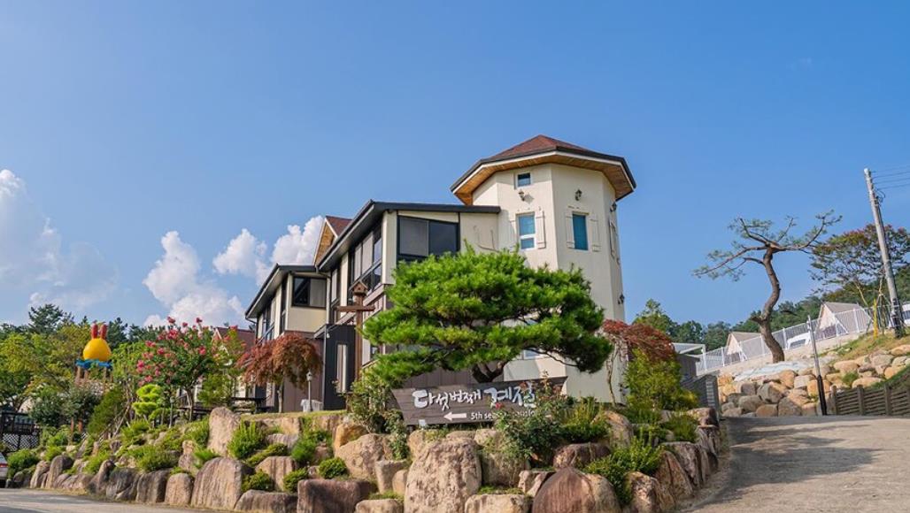 경주 다섯번째계절풀빌라 + 카라반 이미지 1