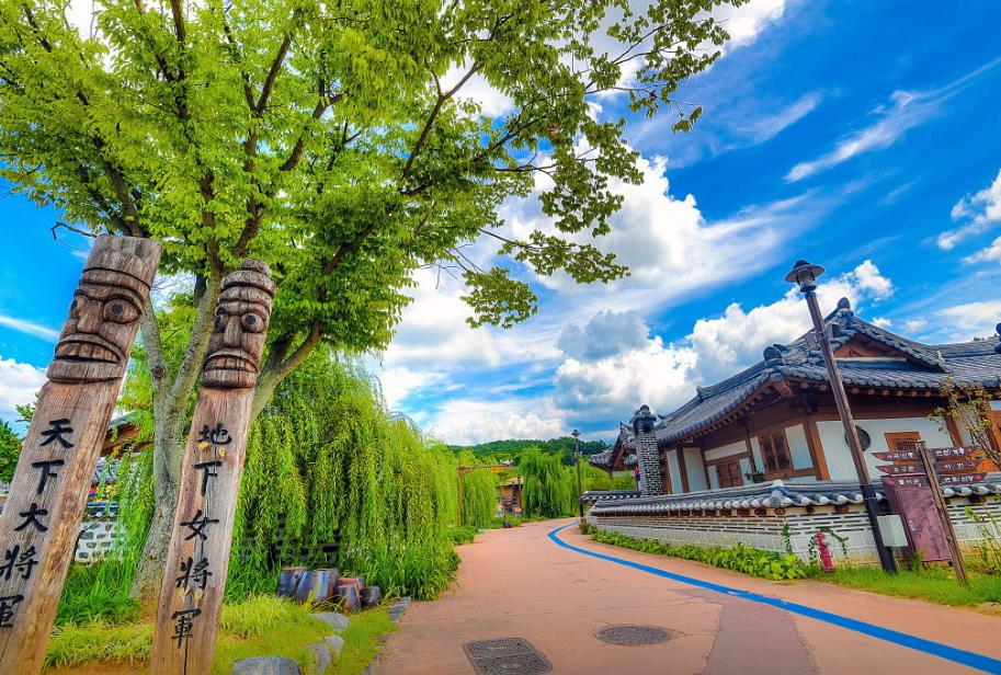 공주한옥마을 이미지 9