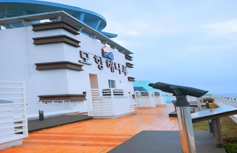 모항 해나루 가족호텔 이미지 2