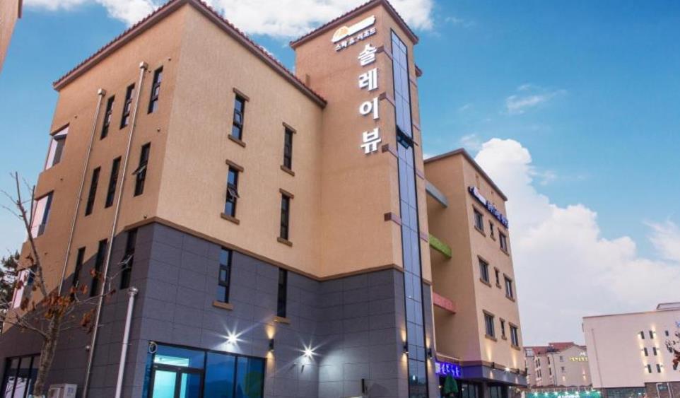 부안 솔레이뷰 스파 펜션 이미지 1