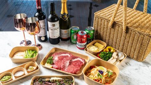 괴산 청명호텔 이미지 10