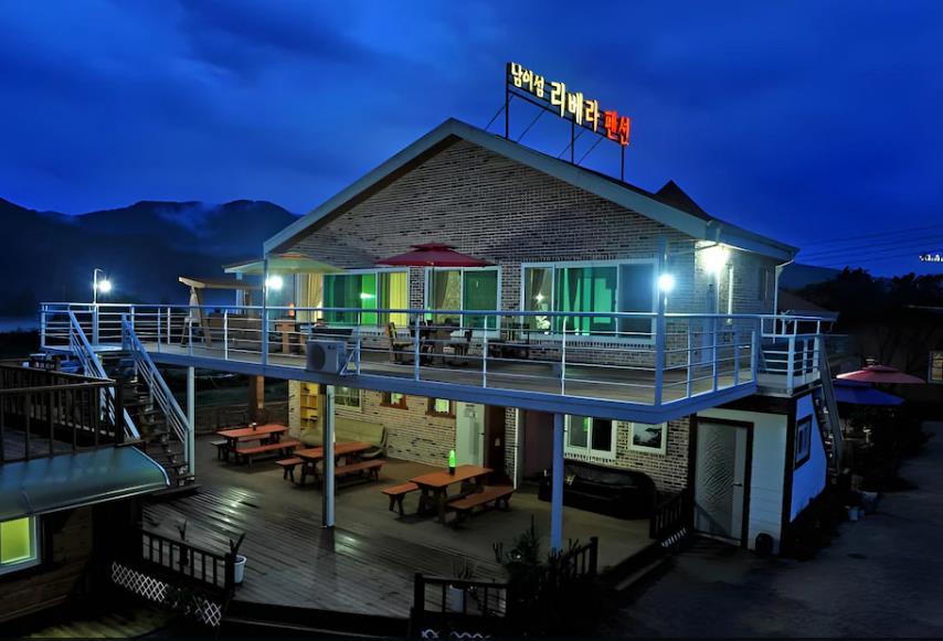 가평 남이섬리베라펜션 이미지 1