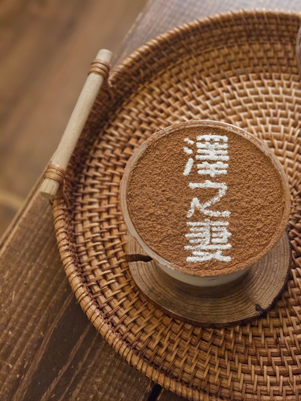 택스처 이미지 3