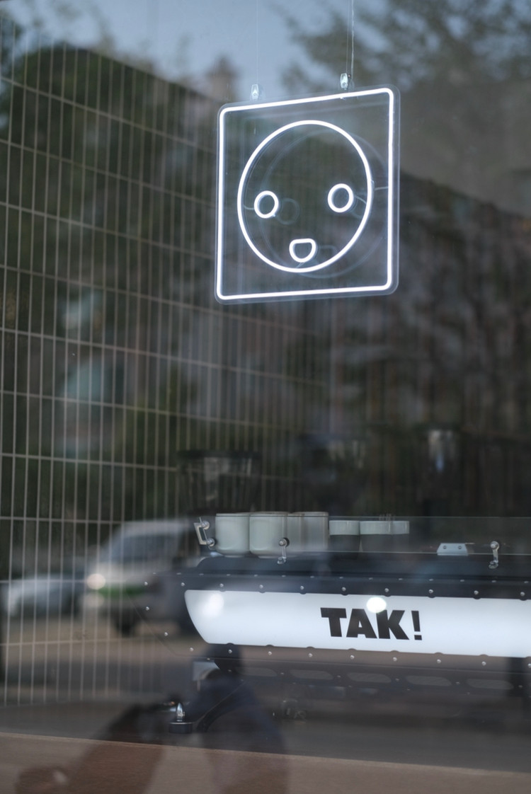 TAK 이미지 2