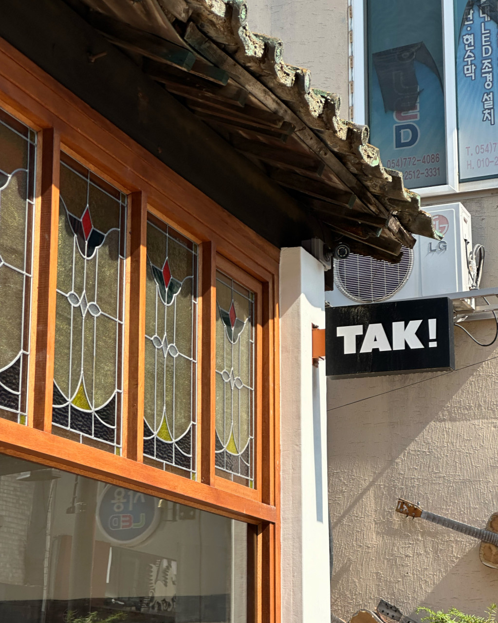 TAK 이미지 1