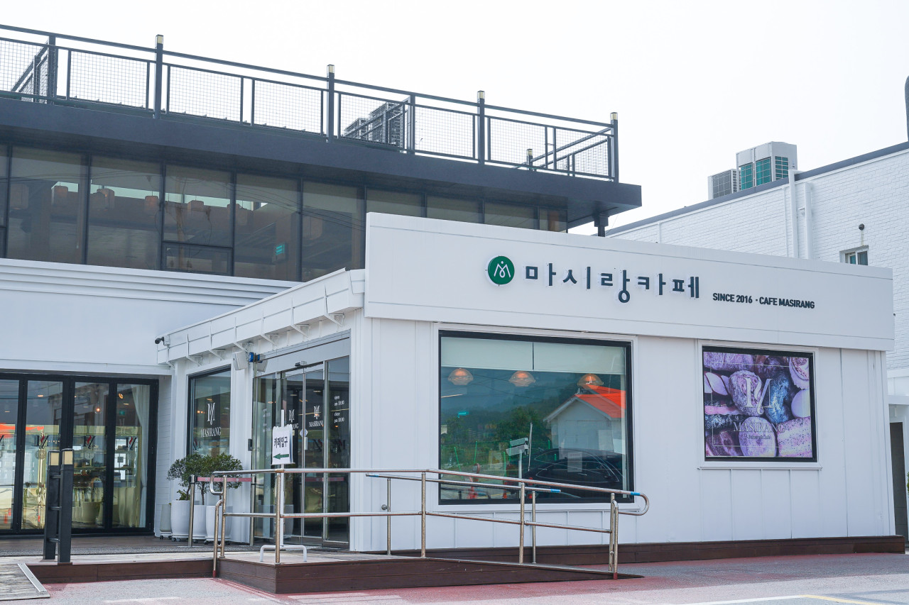 마시랑카페 이미지 4