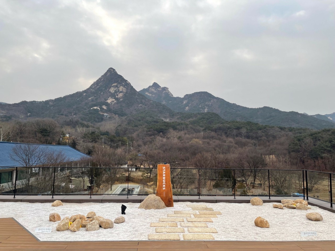 스타벅스 더북한산점 이미지 4