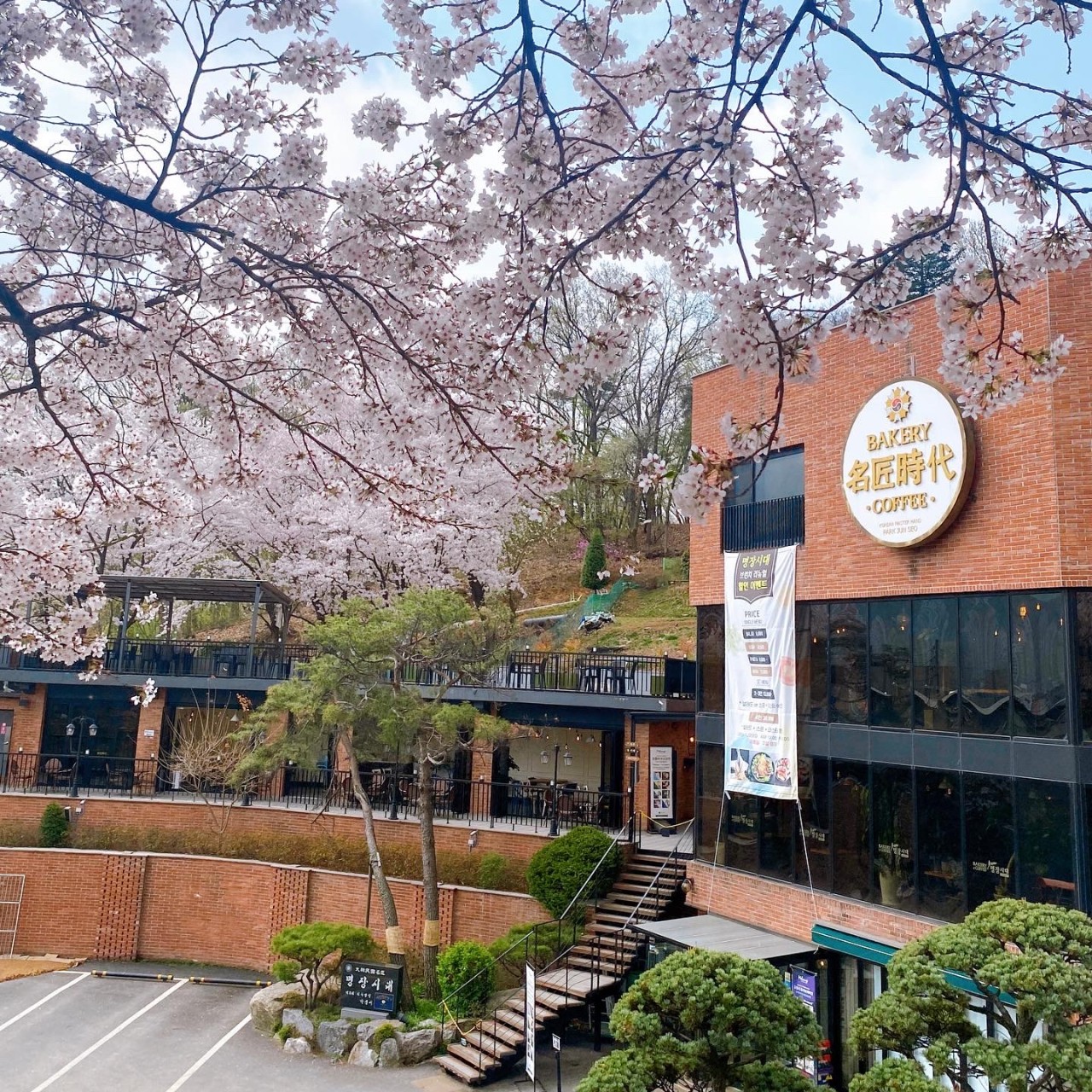 명장시대 백운호수점 이미지 1