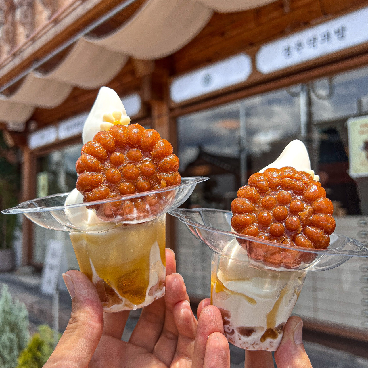 경주약과방 이미지 5