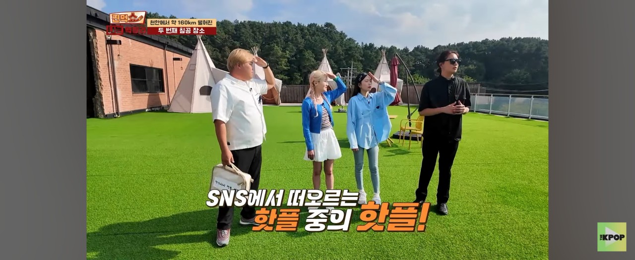 바리루스 이미지 3