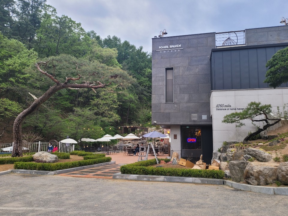 코나헤이븐 이미지 4