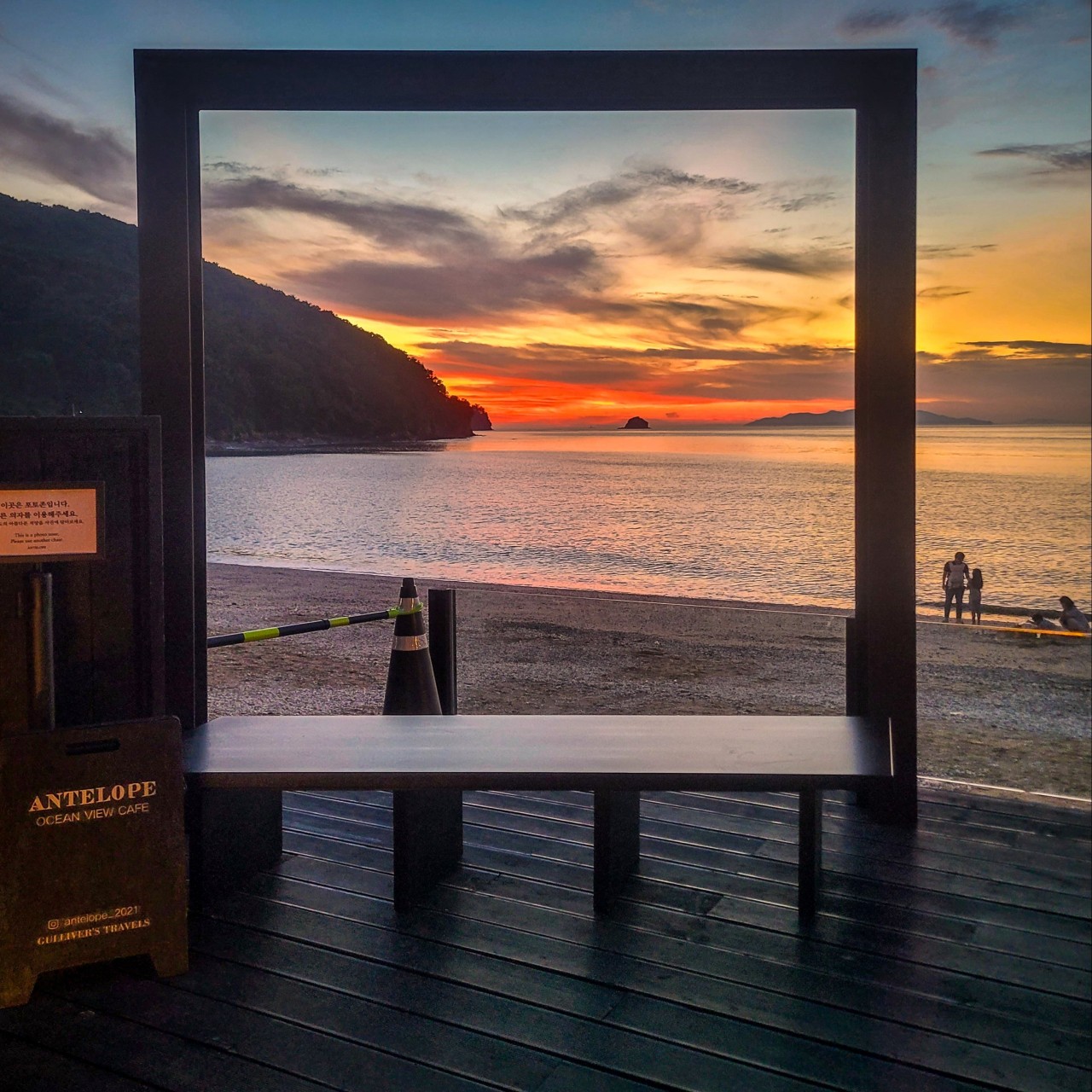 엔틸로프 이미지 7