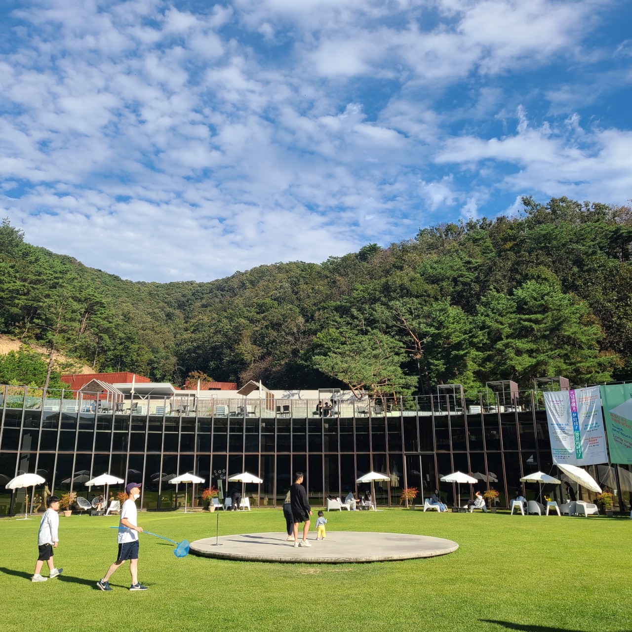 사운드 오브 사일런스 이미지 1