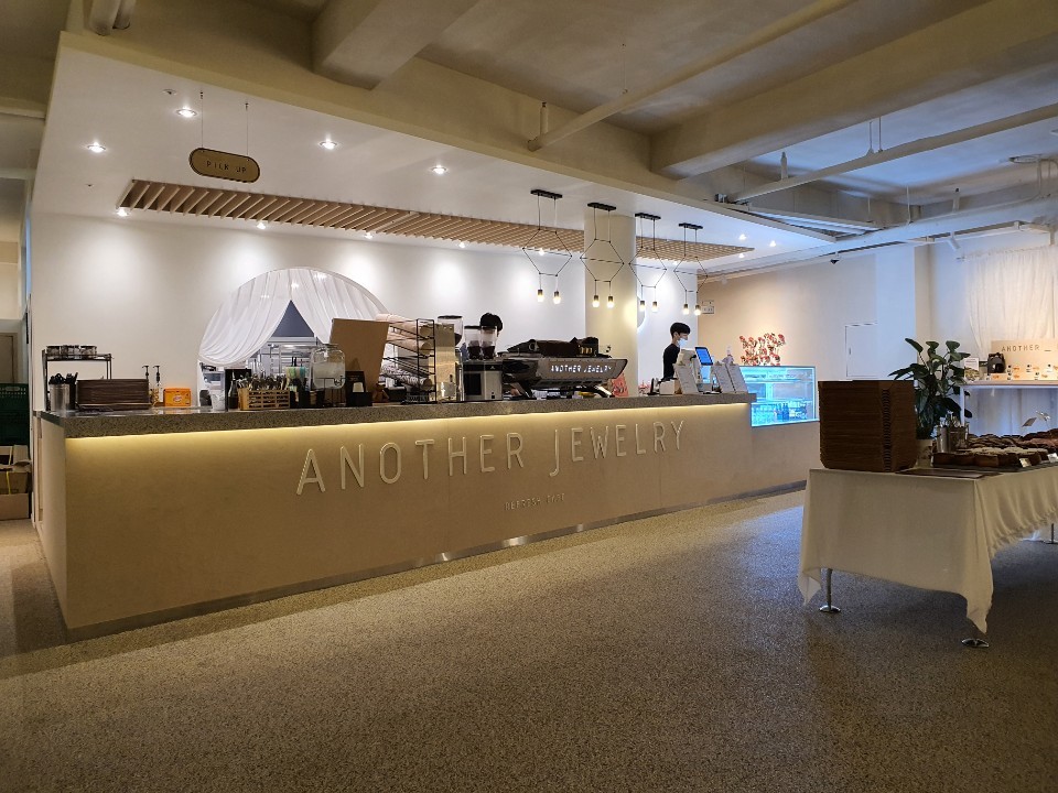 어나더쥬얼리 이미지 6