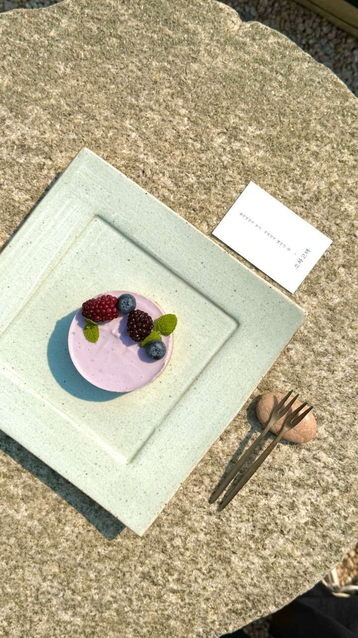 소하고택 이미지 7