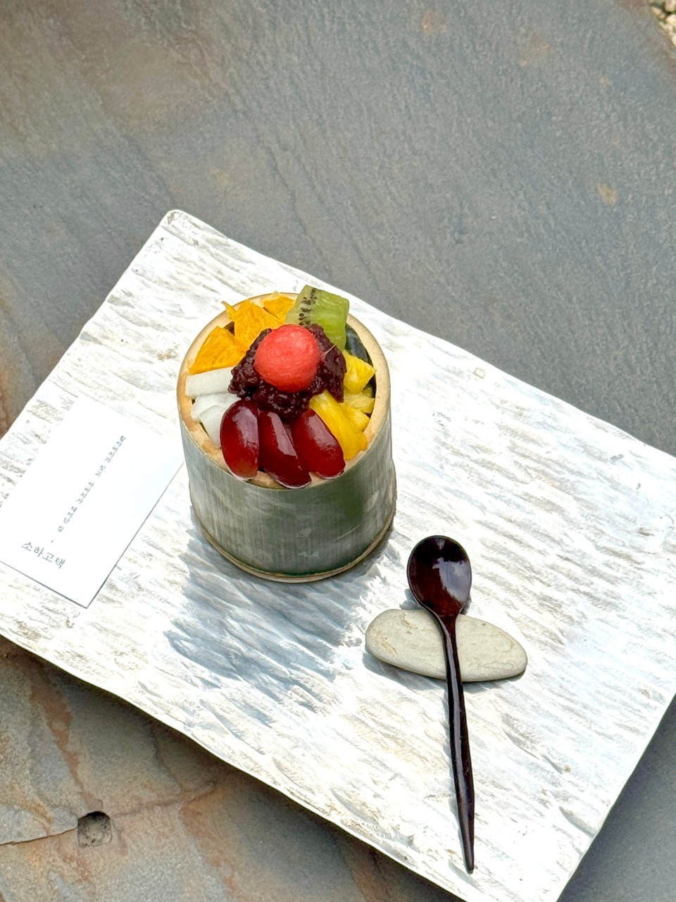 소하고택 이미지 3