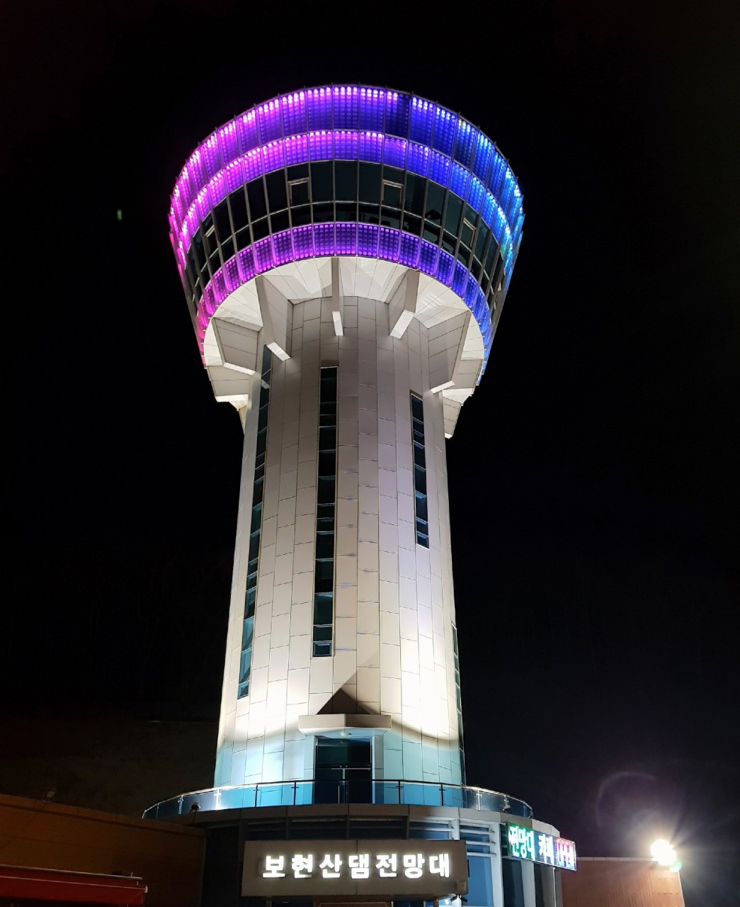 보현산 전망대카페 이미지 1