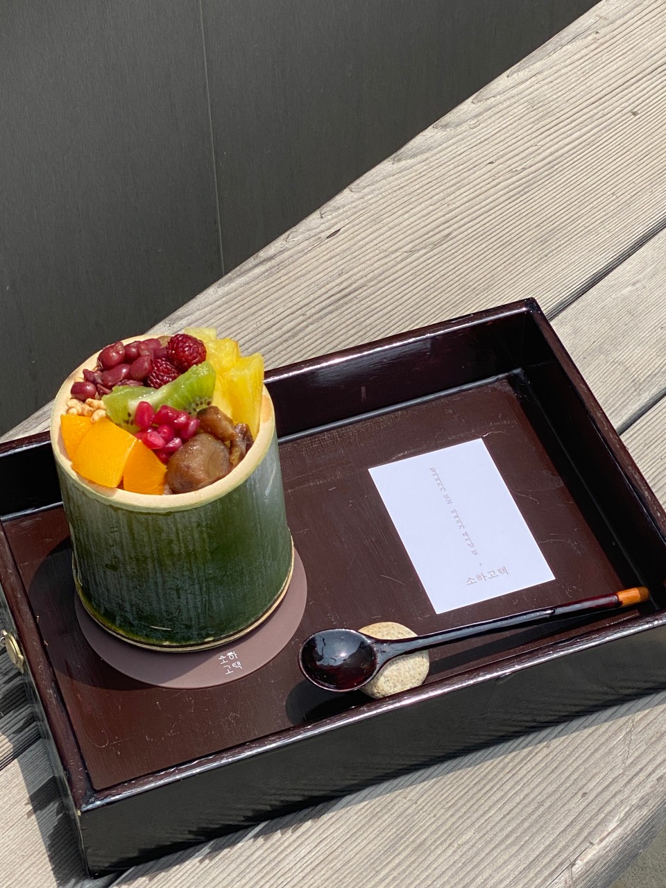 소하고택 이미지 4