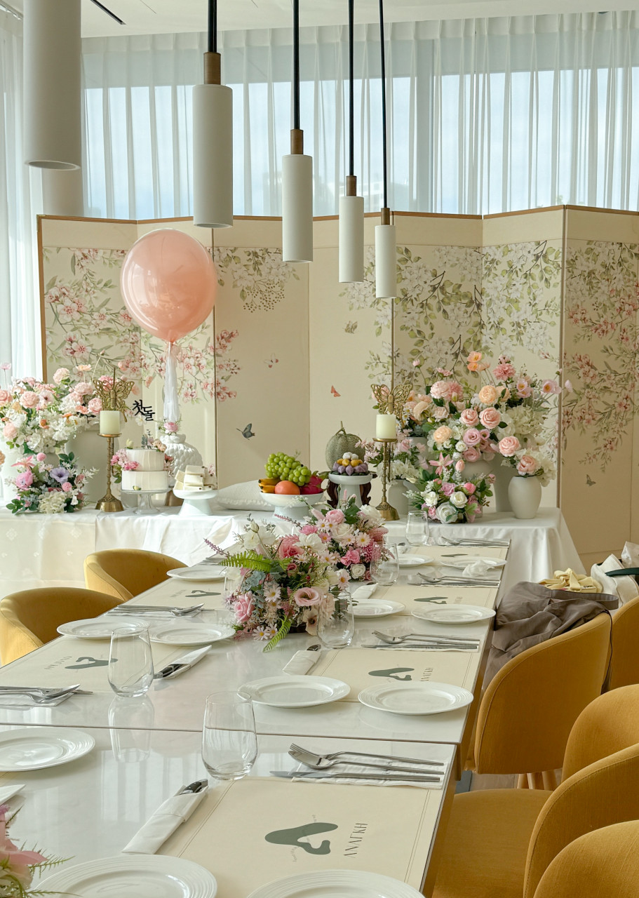 아나키아 이미지 2