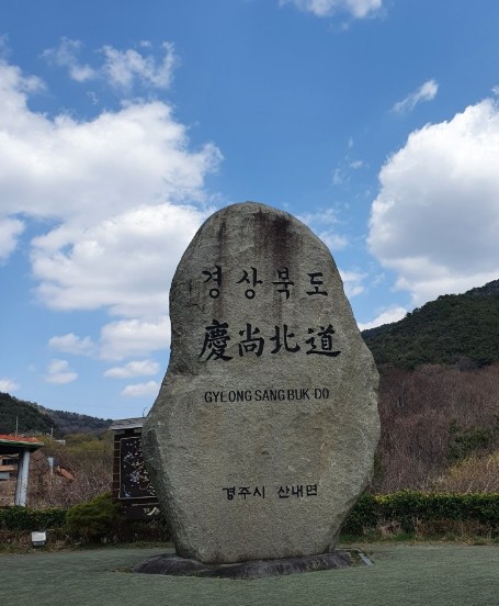 산장펜션캠프 이미지 1