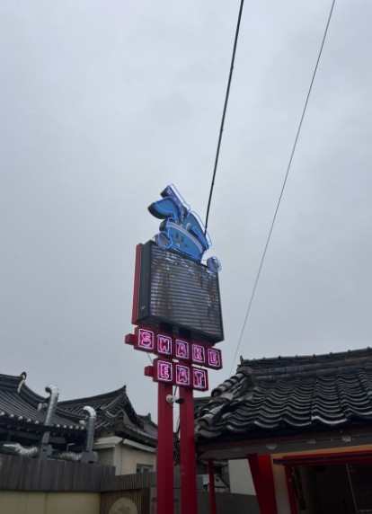 경주 용천수카라반 이미지 3