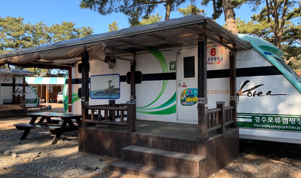 경주오류캠핑장 이미지 4