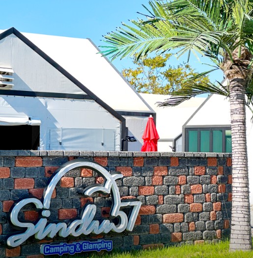 태안 신두57캠핑장 이미지 8