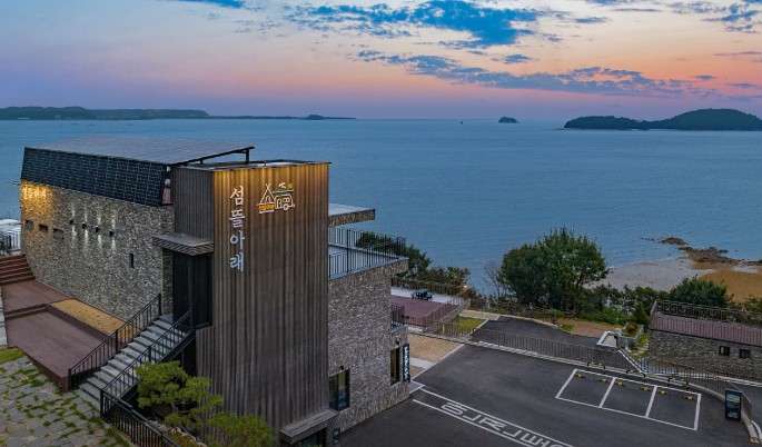 섬뜰아래 이미지 1