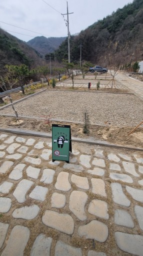 캠핑 유유자적 이미지 5