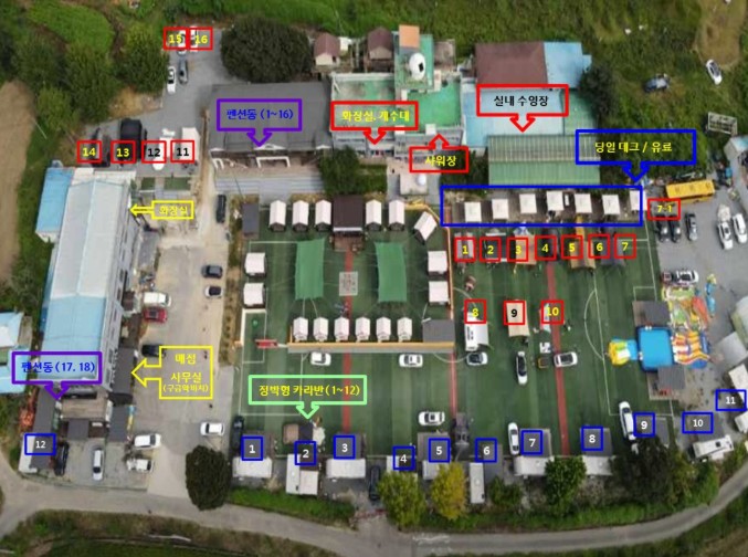 세종 블루문오토캠핑 이미지 1