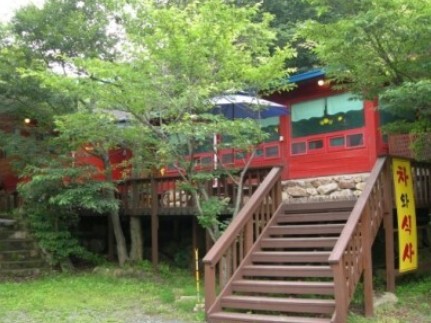 산속의마을 이미지 5