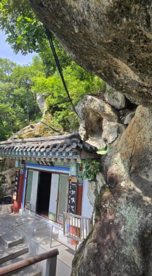 토함산자연휴양림 야영장 이미지 2