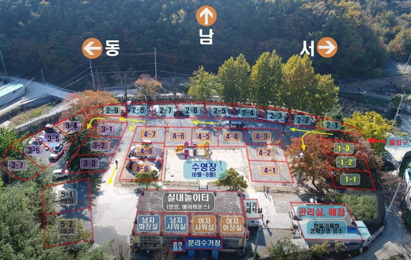 경주 캠프ing 이미지 1