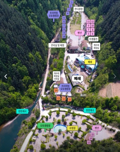 춘천캠핑월드 이미지 8