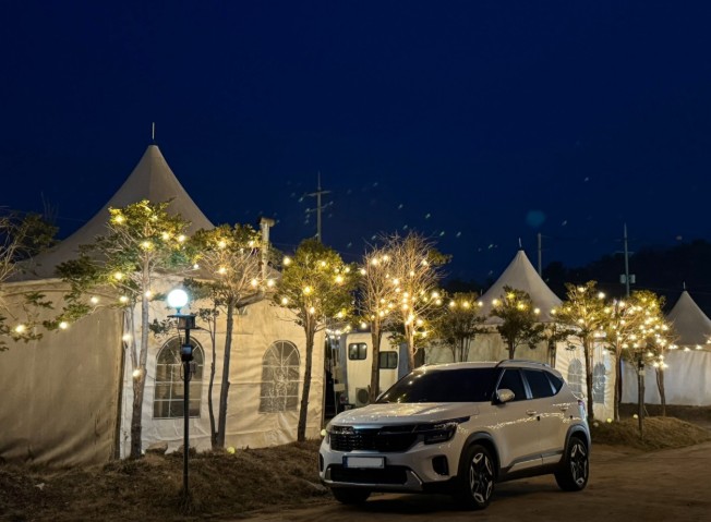 왕산가족오토캠핑장 이미지 8