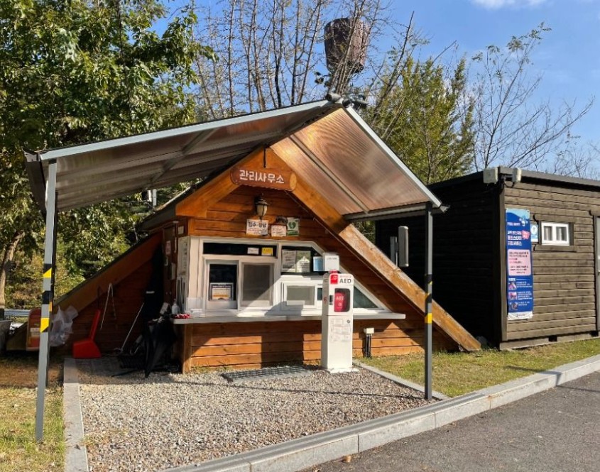 세종 합강캠핑장 이미지 7