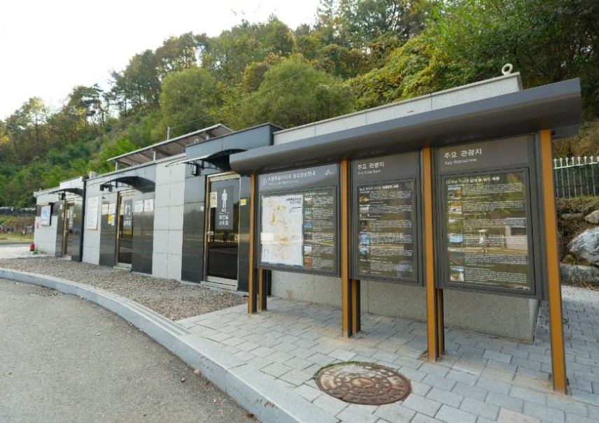 세종 합강캠핑장 이미지 8