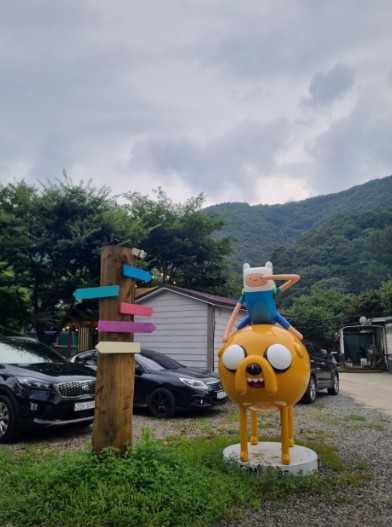 청석들캠핑장 이미지 1