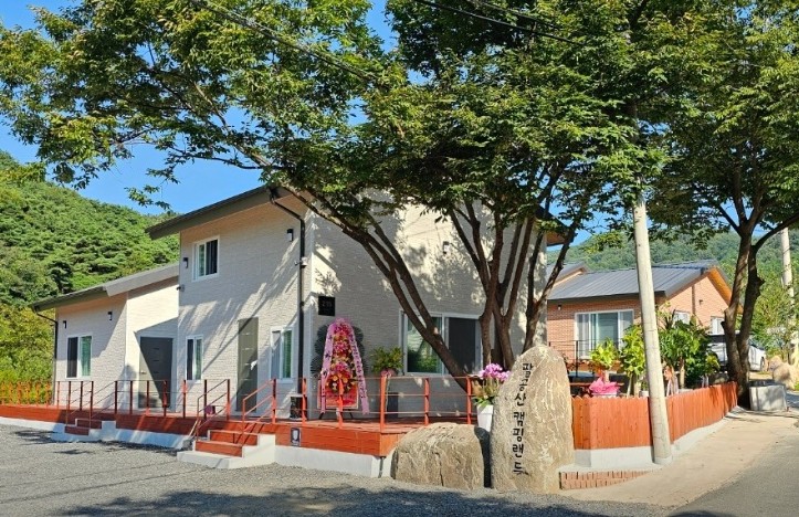 대구 팔공산캠핑랜드 이미지 2