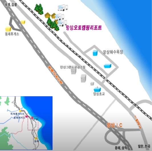 망상오토캠핑리조트 이미지 2