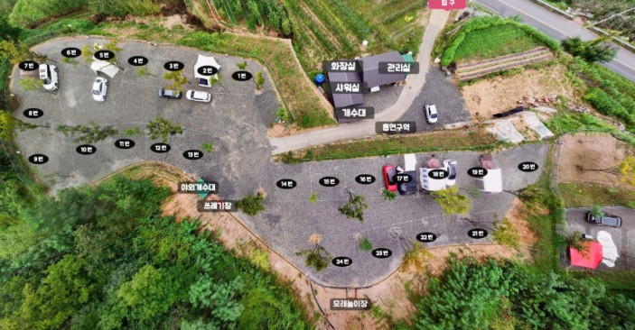 팔공마루오토캠핑앤캠프닉 이미지 4