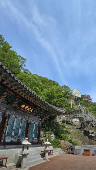 토함산자연휴양림 야영장 이미지 5